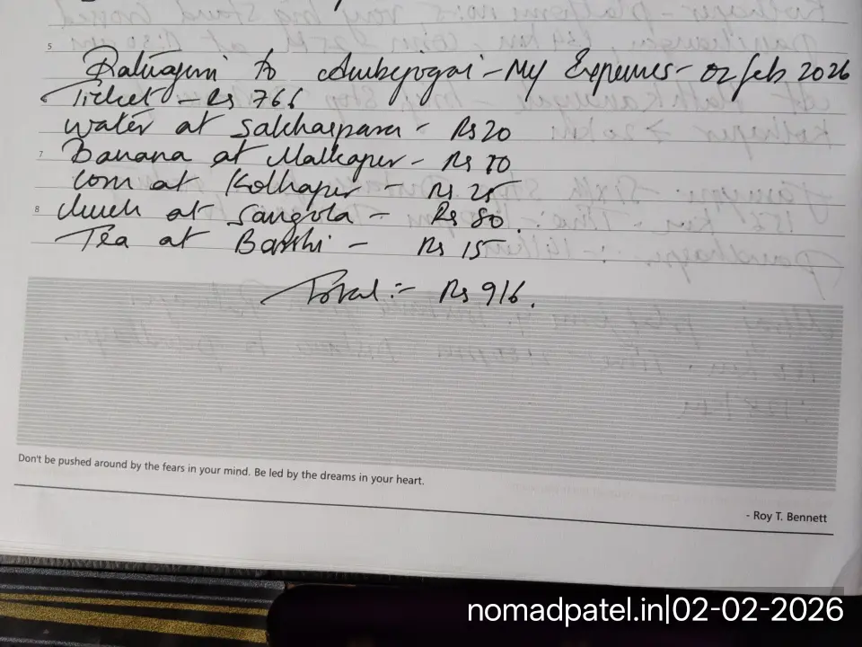 Handwritten expense sheet Ratnagiri to Ambejogai total 916 rupees ticket 766 water banana corn lunch tea