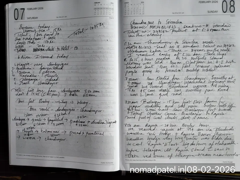 My original handwritten diary page 1 - 08 Feb 2026 - Chandrapur to Sironcha - 5:32 AM CBS to Rajura 7:54 AM - Ticket 349182 Bus MH34 BL1823 - nomadpatel.in|08-02-2026
