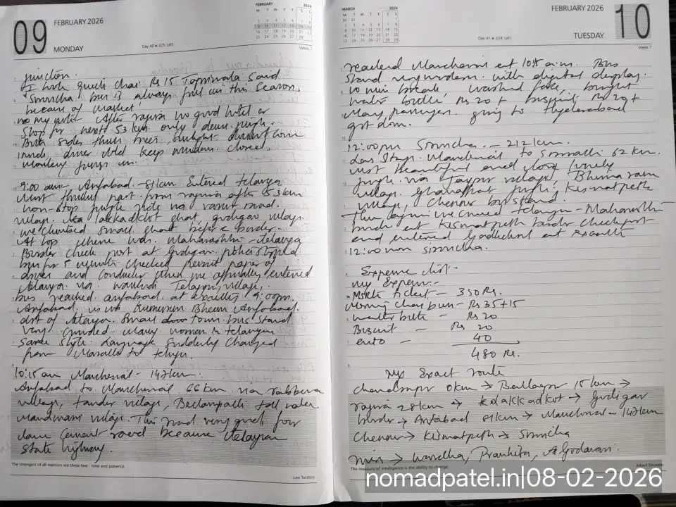 My handwritten diary page 2 - 08 Feb 2026 - Asifabad 9:00 AM to Sironcha 12:00 PM 212 KM final + expense Rs 480 - nomadpatel.in|08-02-2026